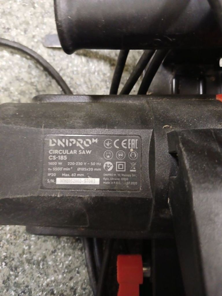 Дешево Dnipro-M cs-185 з ломбарду