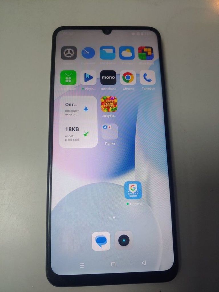 Купити Realme note 60x 3/64gb Б/У