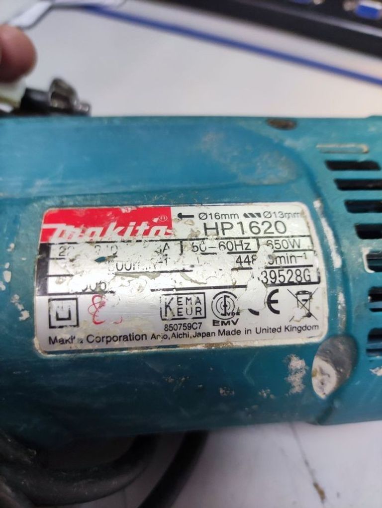 Дешево Makita hp1620 з ломбарду