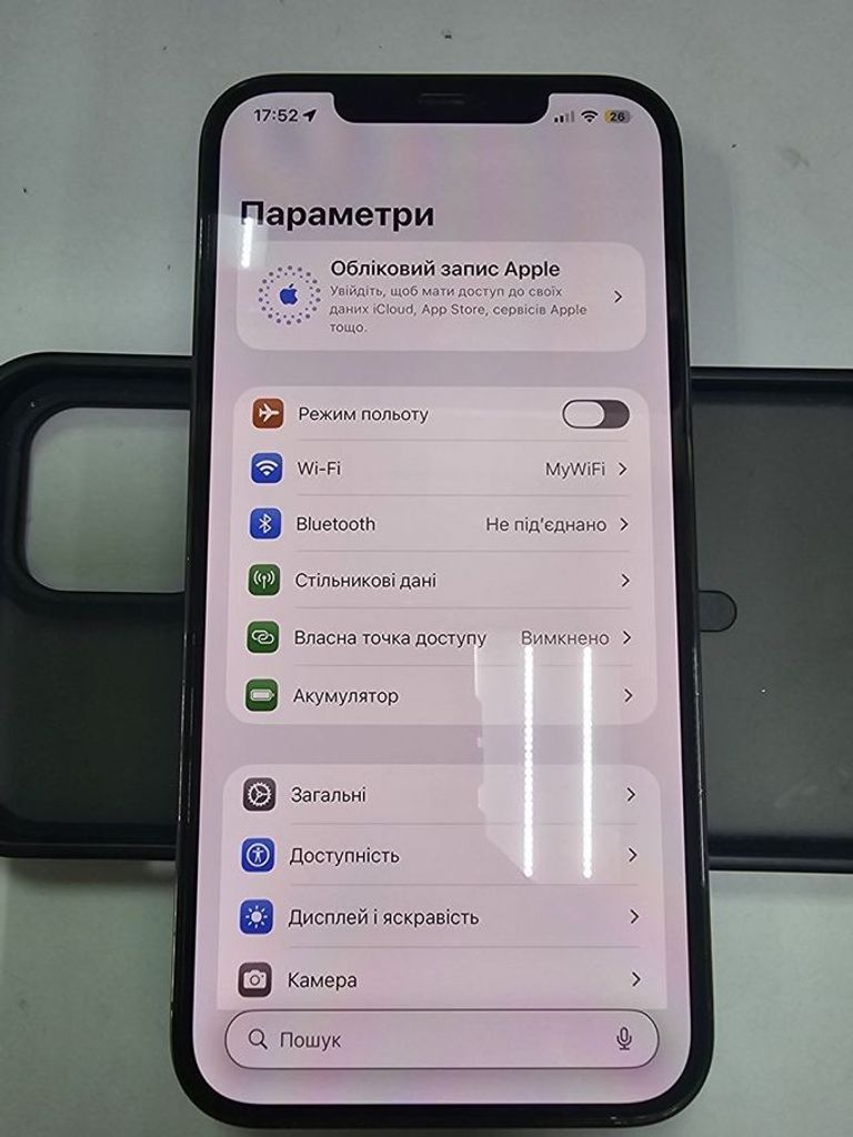 Дешево Apple iphone 12 pro max 256gb з ломбарду