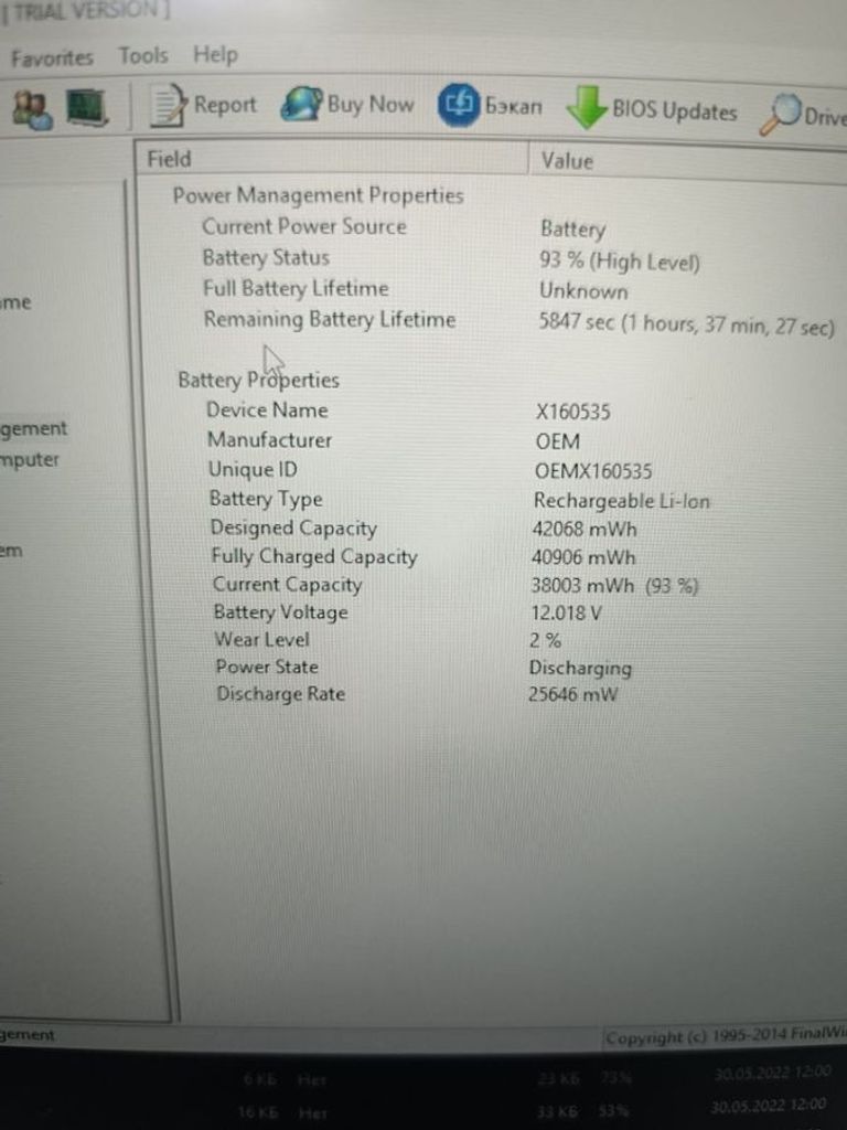 Asus 15/ryzen 5 7520u ddr5/16gb ddr5/ssd 512 gb/*інтегрована Код:01-200862839. Зображення 7