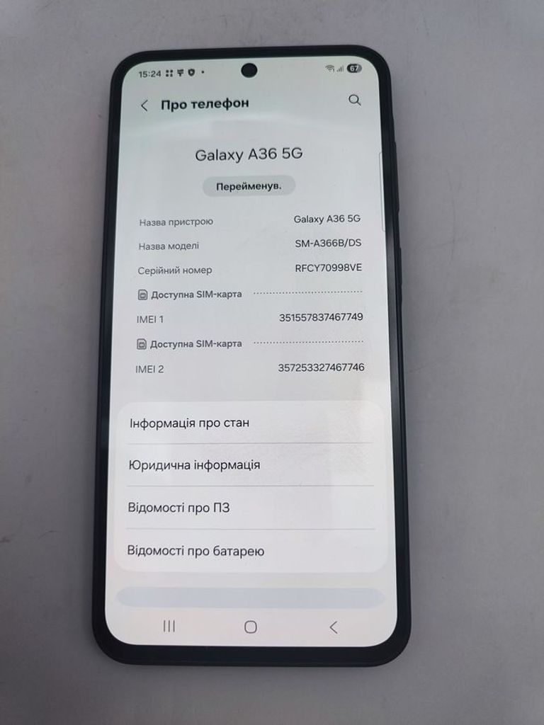 Samsung galaxy a36 5g 8/256gb Код:01-200861739. Зображення 5