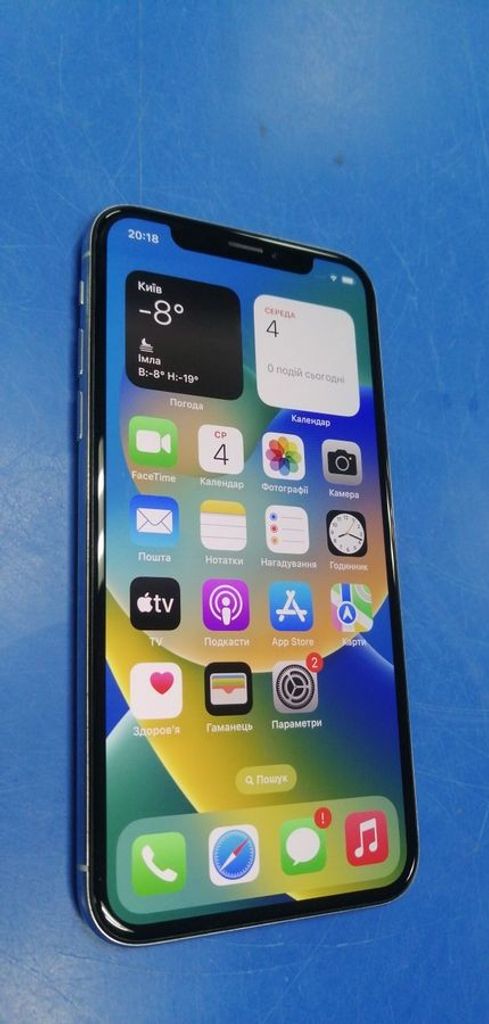 Распродажа Apple iphone x 64gb, продавец Техноскарб