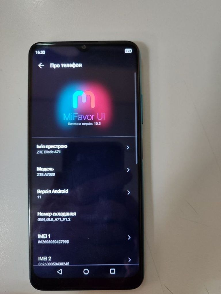 Купити Zte blade a71 a7030 3/64gb Б/У