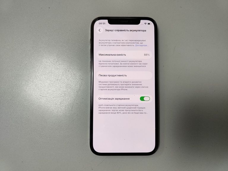 Оголошення Apple iphone 12 pro 128gb Б/У