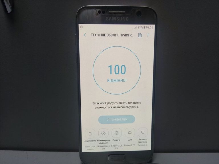 Розпродаж Samsung galaxy s7 sm-g930f 4/32gb, продавець Техноскарб