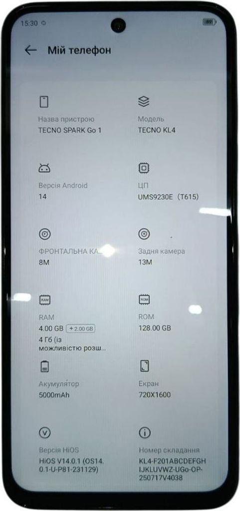 Купити Tecno spark go 1 kl4 4/128gb Б/У