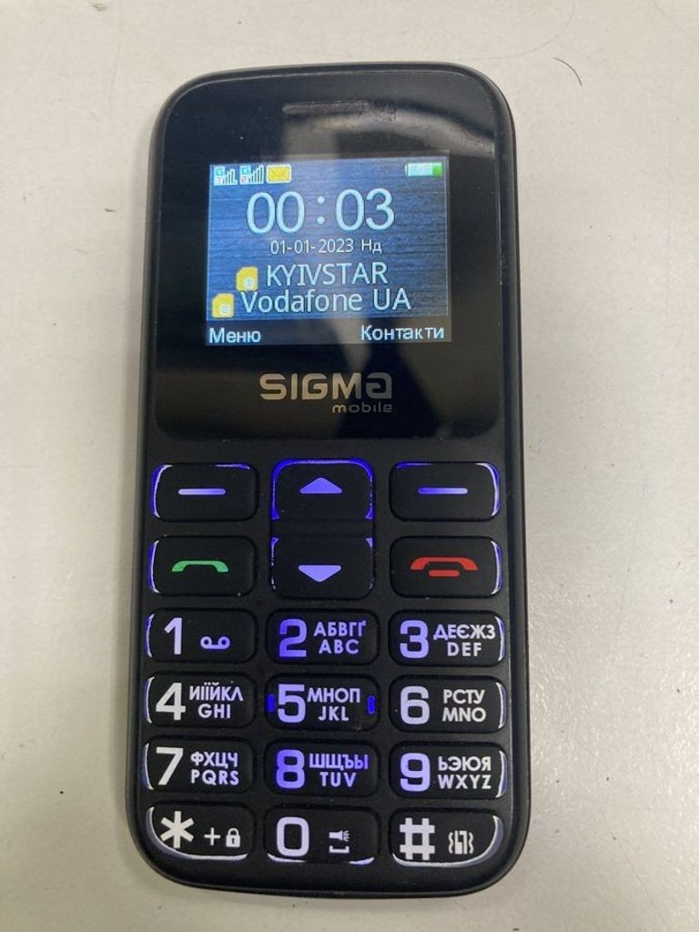 Дешево Sigma comfort 50 hit2020 з ломбарду