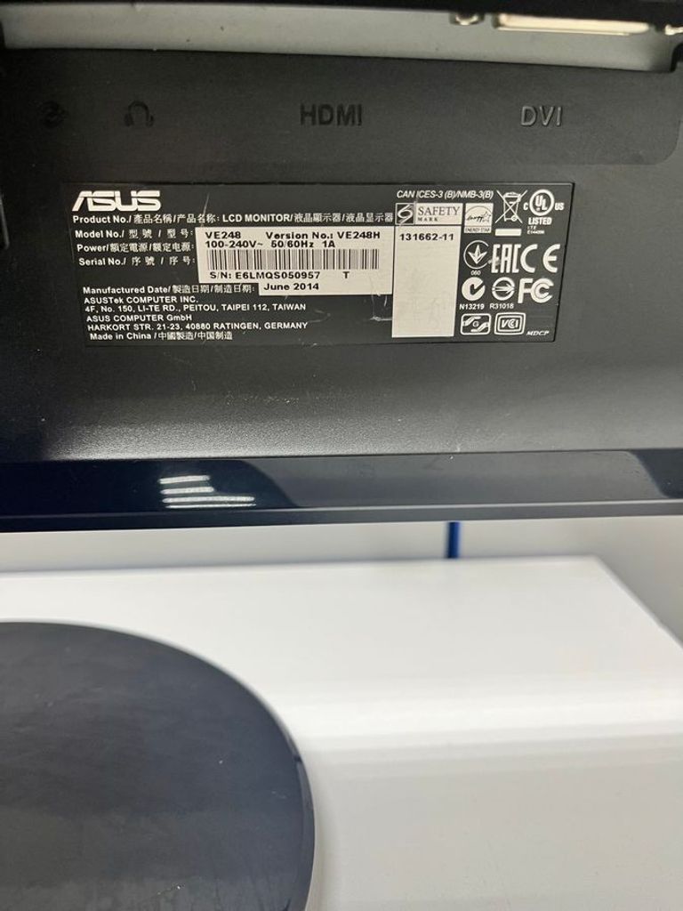 Дешево ASUS VE248H з ломбарду