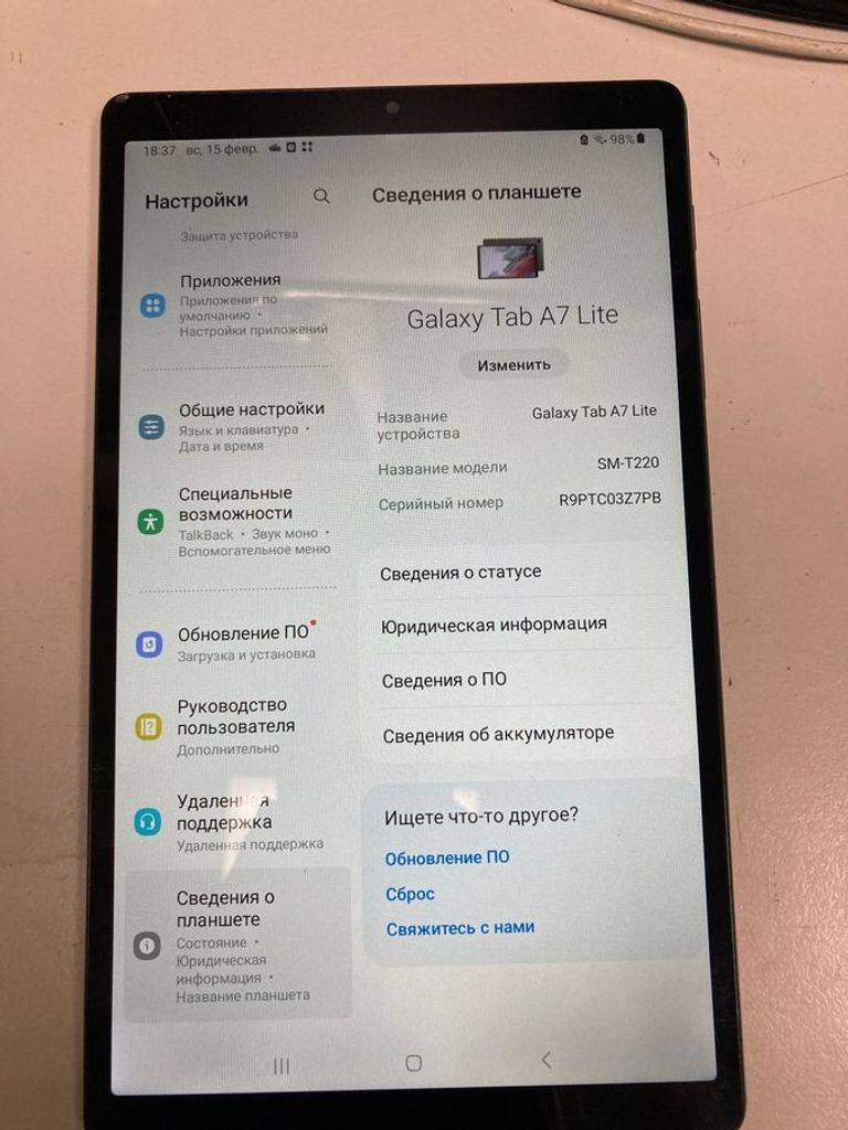 Дешево Samsung galaxy tab a7 lite 4/64gb з ломбарду