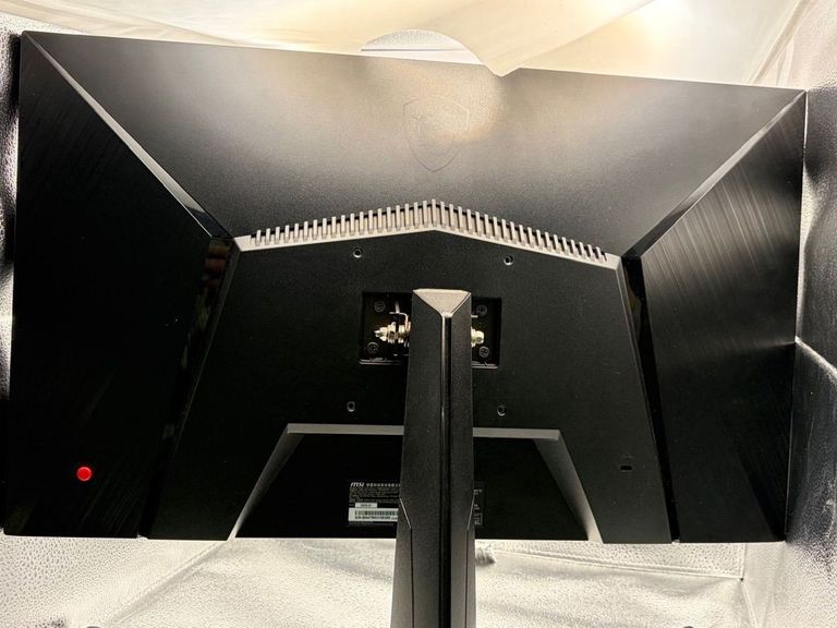 Розпродаж Msi g2412, продавець Техноскарб