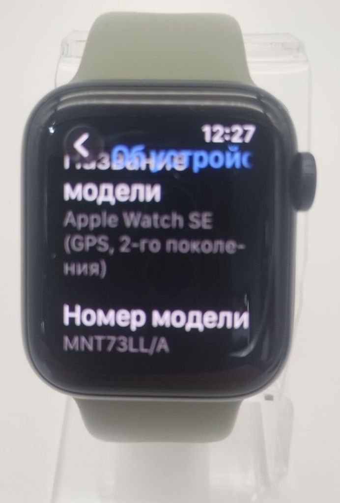 Apple watch se gps 40mm aluminum case Код:01-200874041. Зображення 13