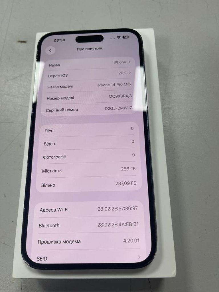 Apple iphone 14 pro max 256gb Код:01-200846095. Изображение 6