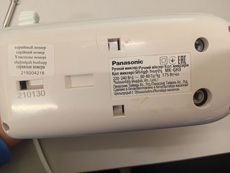 Купить Panasonic MK-GH3WTQ Б/У