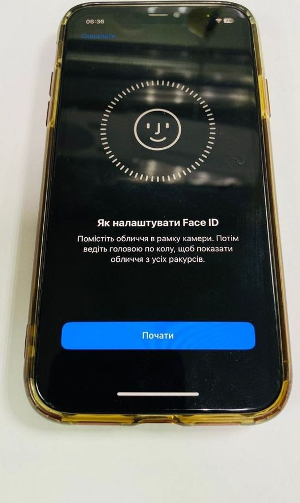 Розпродаж Apple iphone 11 128gb, продавець Техноскарб