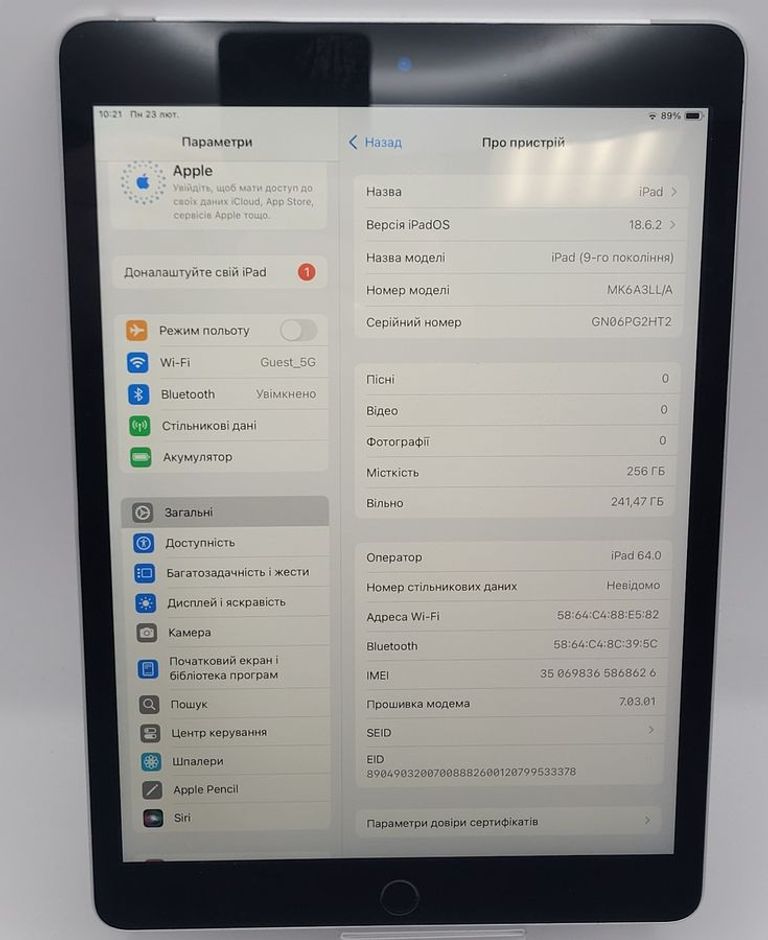 Оголошення Apple iPad 10.2 2021 Wi-Fi + Cellular 256GB Space Gray (MK693, MK4E3) Б/У