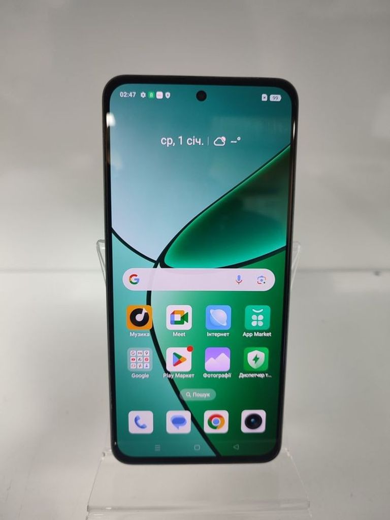 Объявление Realme 12+ 5g 8/256gb Б/У