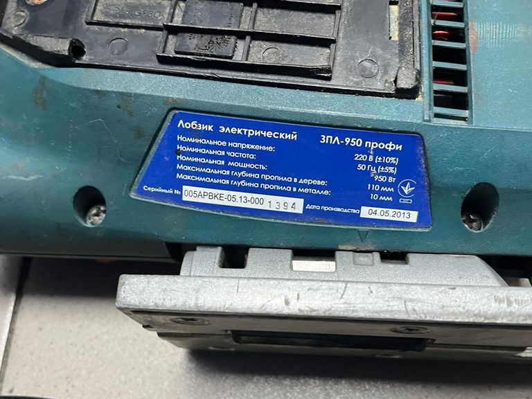 Дешиво Зенит зпл-950 с ломбарда