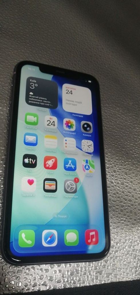 Объявление Apple iphone 11 128gb Б/У