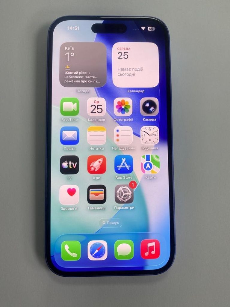 Объявление Apple iphone 16 128gb Б/У