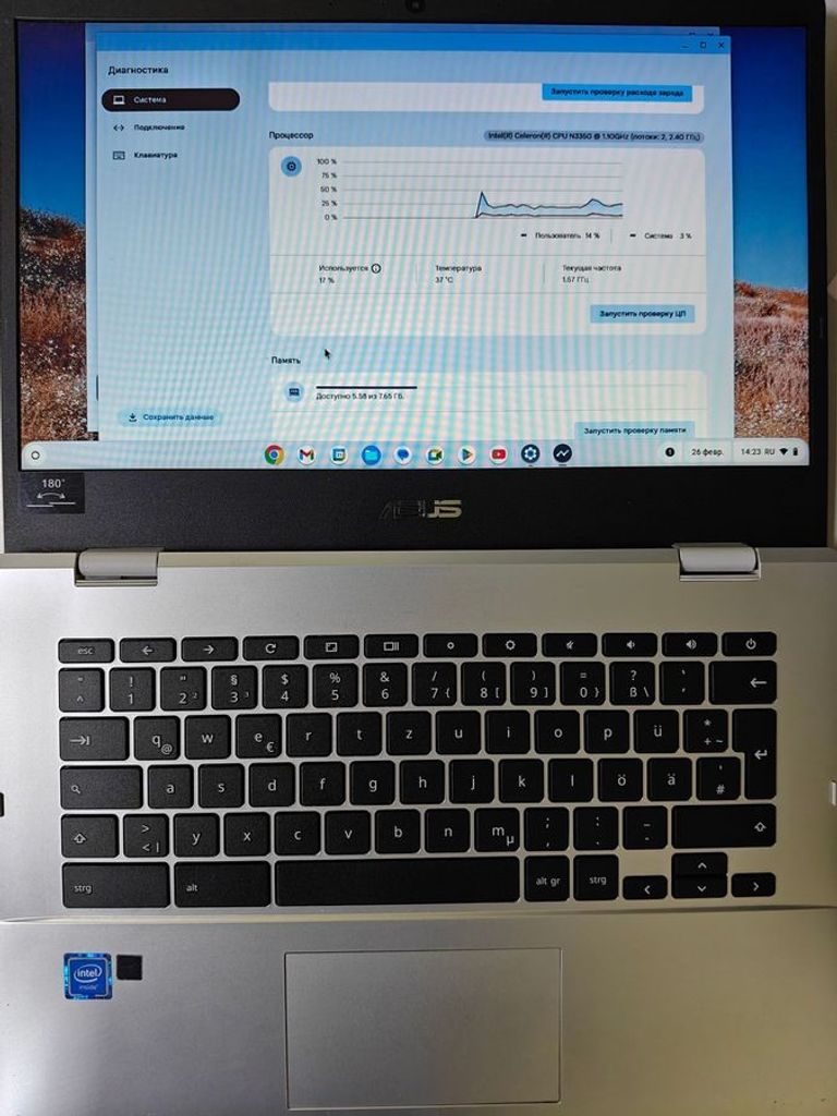 Дешиво Hp chromebook 7265ngw 11.6" - celeron n3060 1.6ghz - 4gb ram 12gb ssd с ломбарда