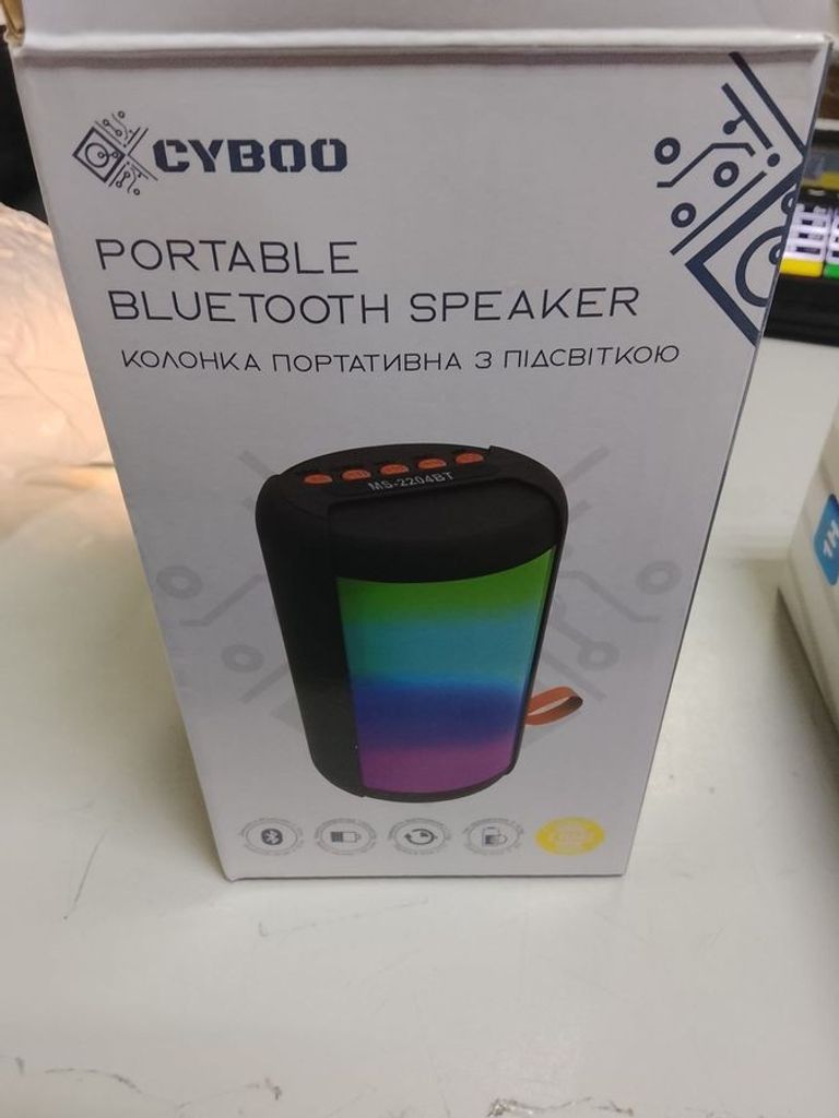 Объявление Cyboo ms-2204bt Б/У