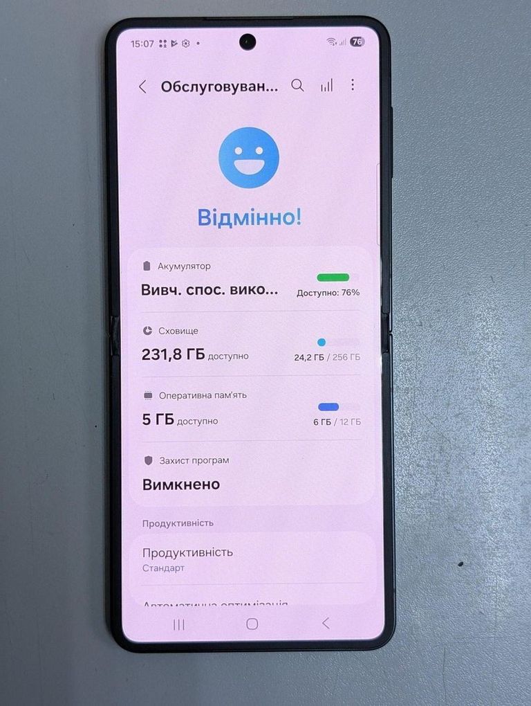 Дешиво Samsung galaxy flip7 12/256gb с ломбарда