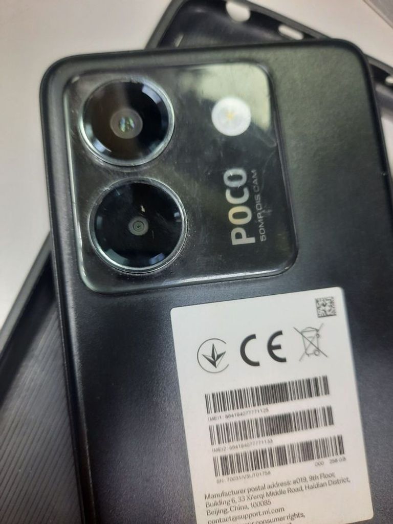 Объявление Poco M7 Pro 5G 8/256GB Black Б/У