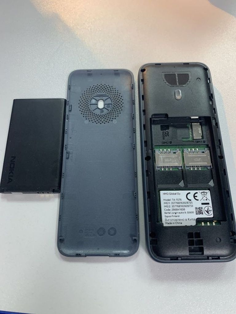 Купити Nokia ta-1576 Б/У