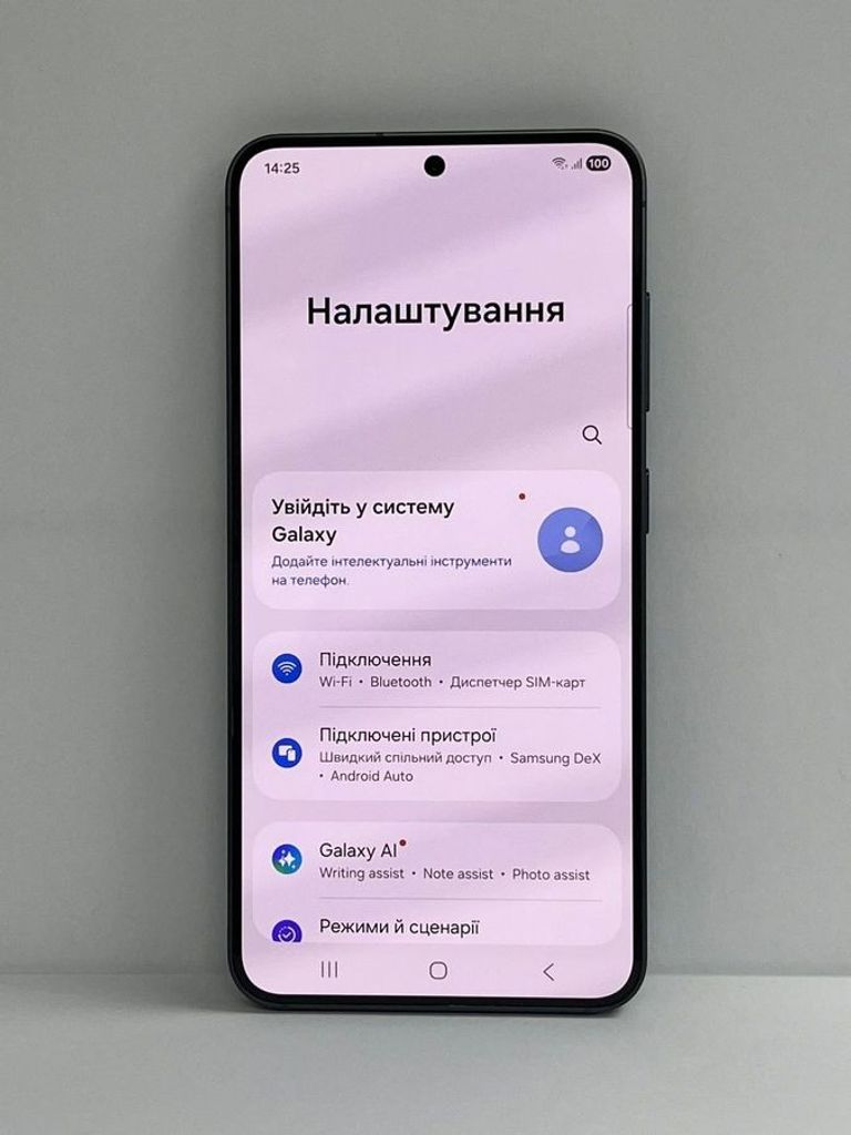 Дешево Samsung galaxy s25 12/128gb з ломбарду