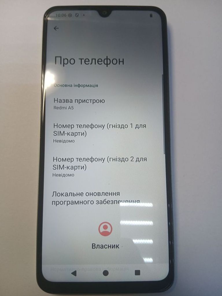 Купити Xiaomi redmi a5 4/128gb Б/У