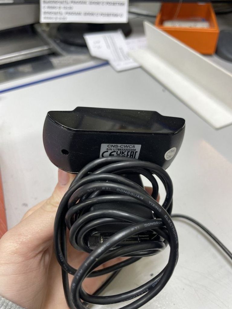 Объявление Canyon cns-cwc5 Б/У