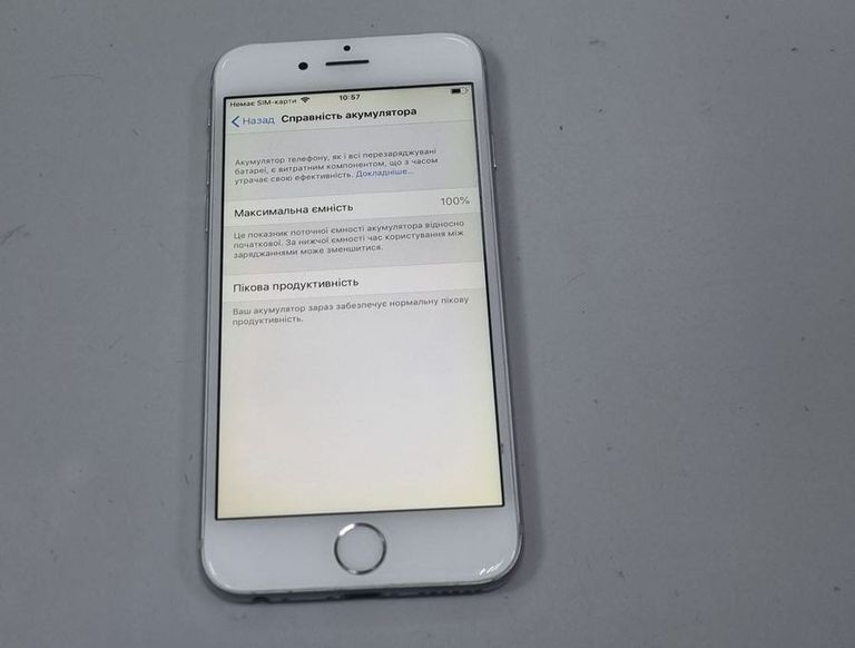 Apple iphone 6 64 Код:01-200888153. Изображение 5