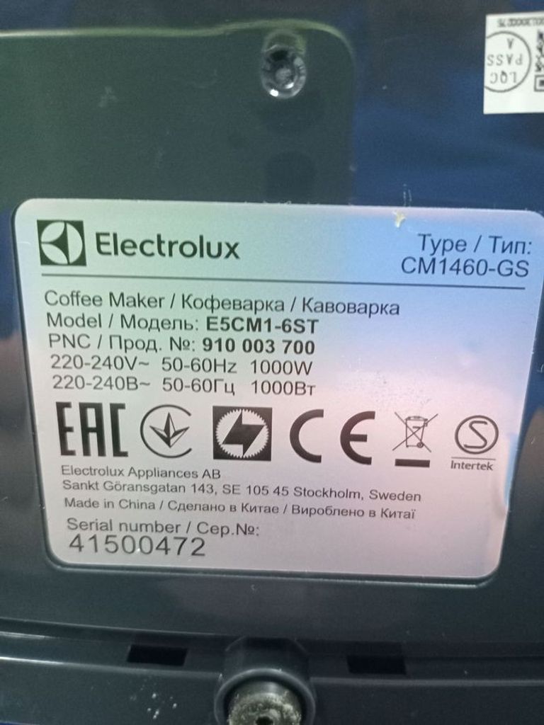Electrolux E5CM1-6ST Код:01-200849116. Зображення 6