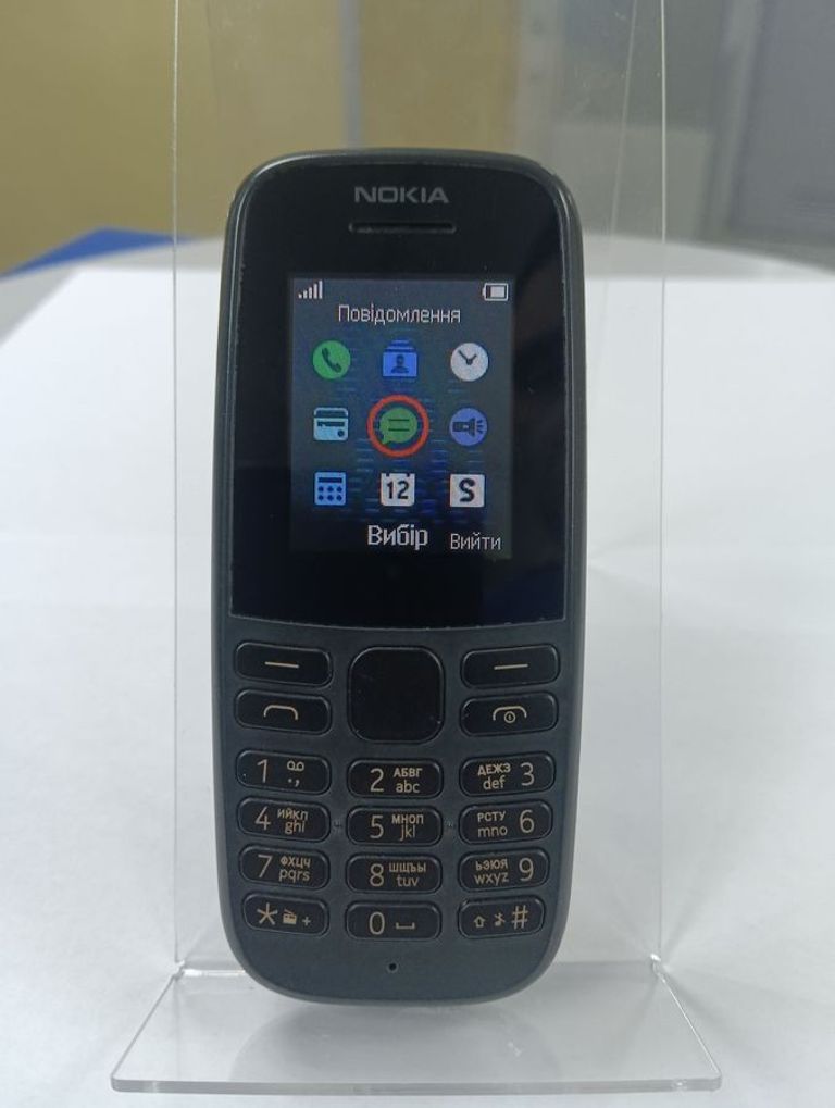 Дешиво Nokia 105 DS 2019 Blue (16KIGL01A01) с ломбарда