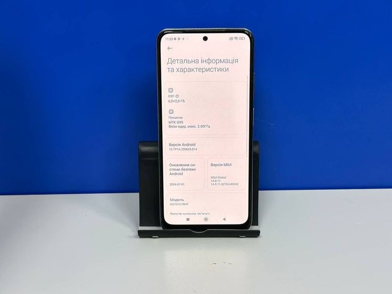 Xiaomi redmi note 10s 6/128gb Код:01-200888436. Изображение 10