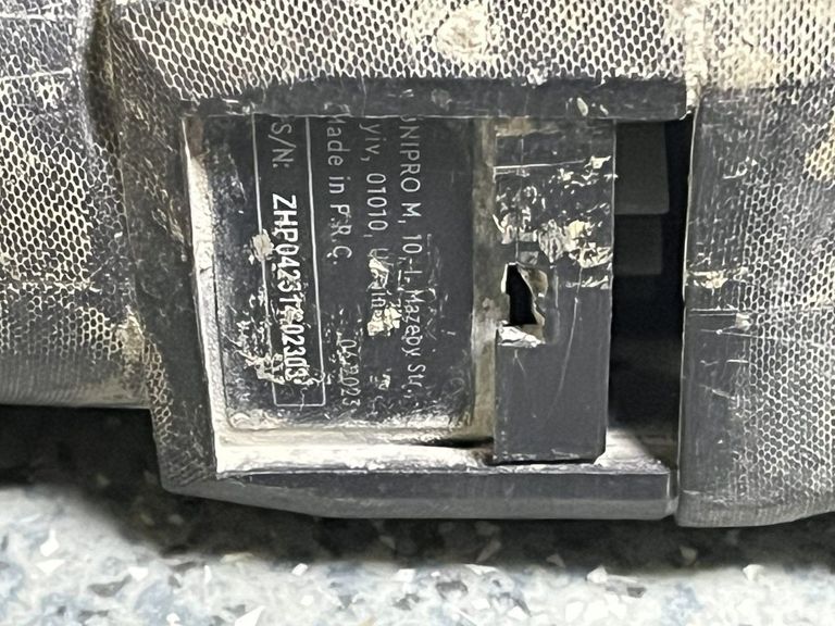 Купити Dnipro-M rh-100q Б/У