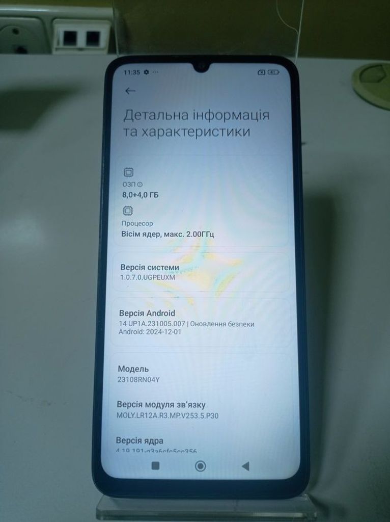 Дешево Xiaomi redmi 13c 8/256gb з ломбарду