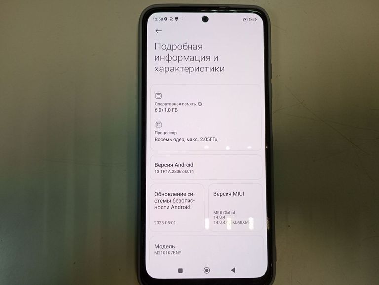 Дешиво Xiaomi redmi note 10s 6/64gb с ломбарда