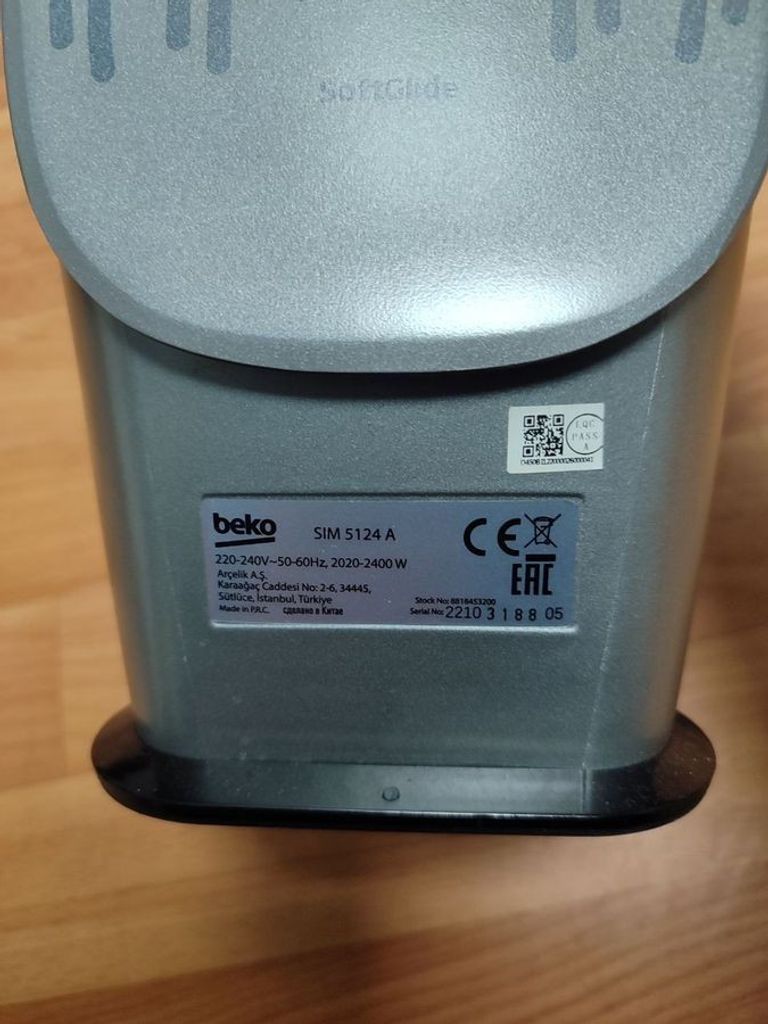 Beko FutureIron Premium SIM5124A Код:01-200889206. Зображення 8