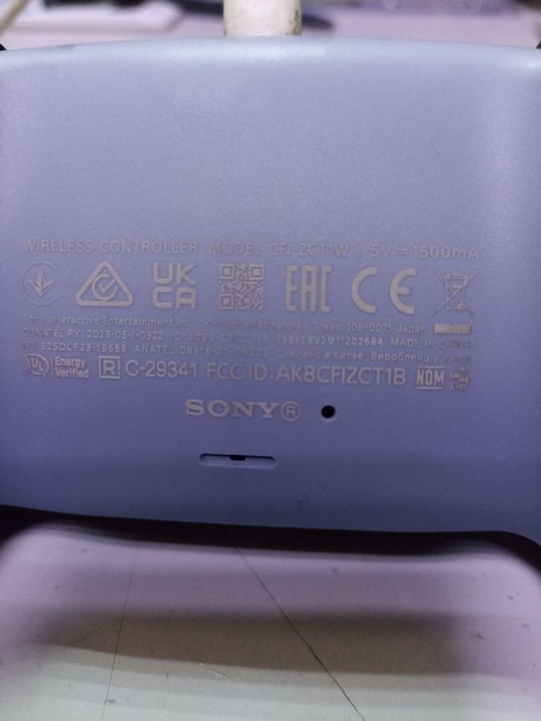 Купить Sony DualSense Black Б/У