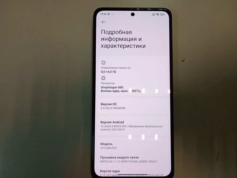 Розпродаж Xiaomi redmi note 13 4g 8/128gb, продавець Техноскарб