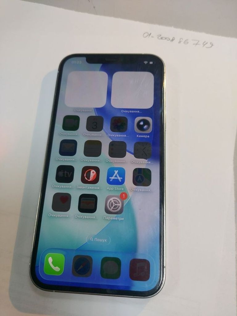 Оголошення Apple iphone 12 pro 128gb Б/У