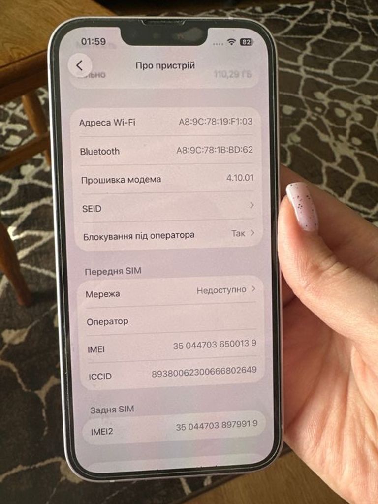 Apple iPhone 14 Plus 128GB Purple (MQ503) Код:null. Изображение 4