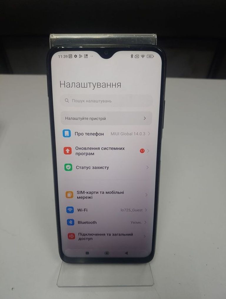 Дешиво Xiaomi redmi 9t 4/64gb с ломбарда