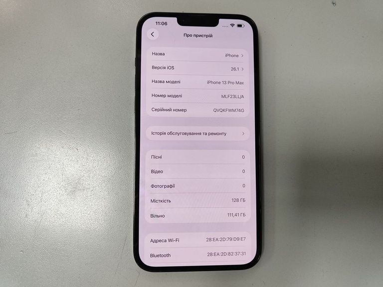 Объявление Apple iphone 13 pro max 128gb Б/У