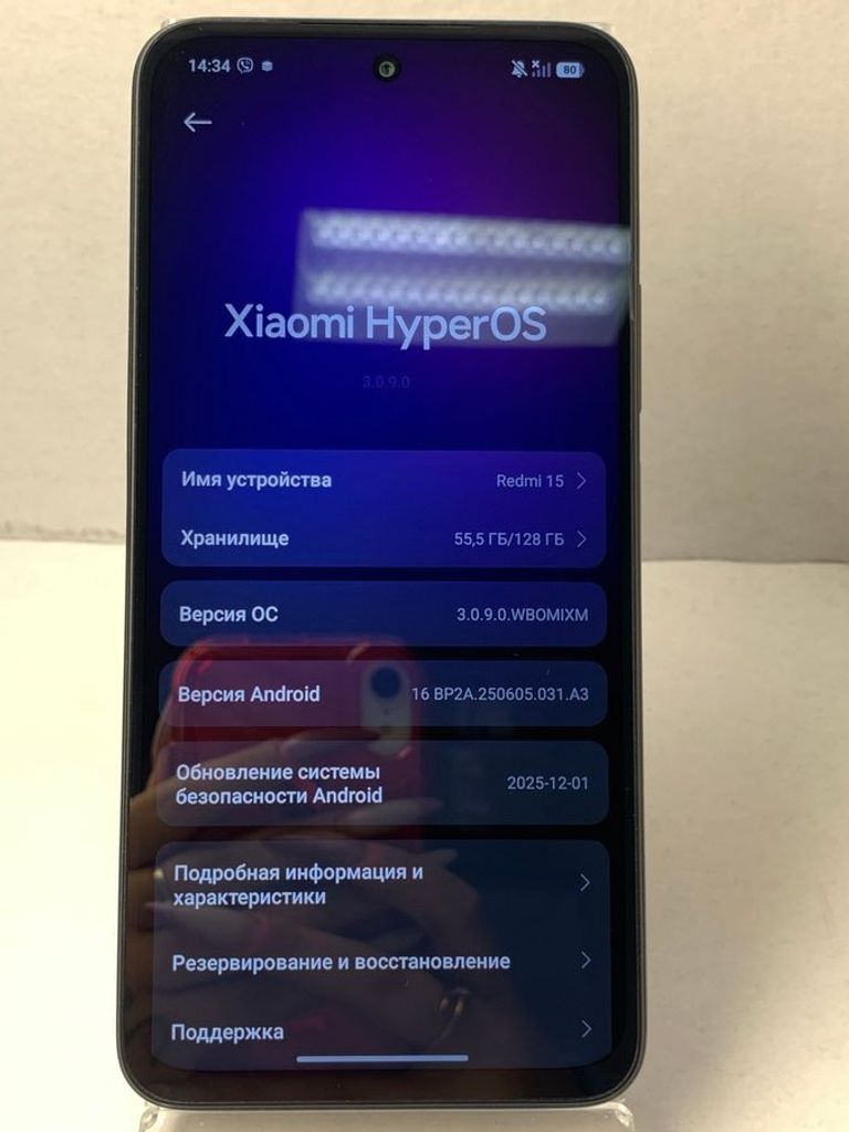 Xiaomi redmi 15 5g 4/128gb Код:01-200890168. Изображение 5