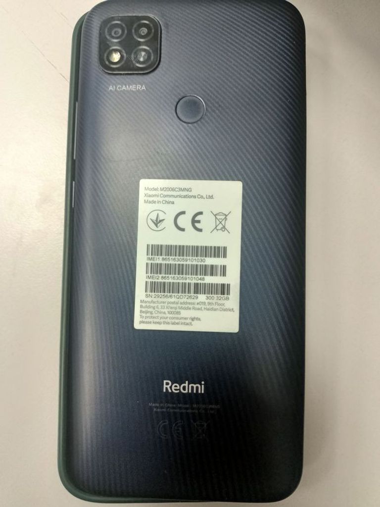 Распродажа Xiaomi redmi 9c nfc 2/32gb, продавец Техноскарб