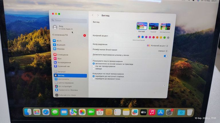 Apple a2338 macbook pro 13,3" m1 8-gpu/ ram8gb/ ssd256gb/ retina, truetone, touch bar Код:01-200892495. Изображение 9