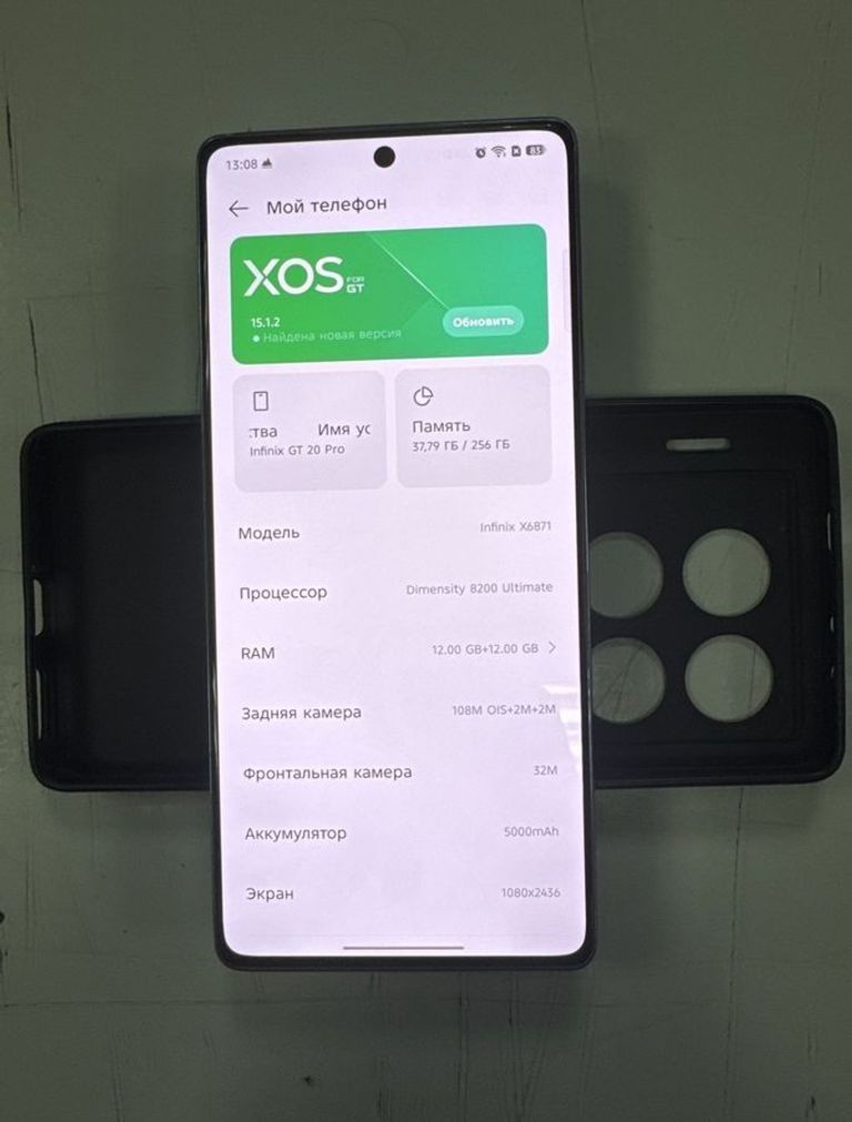 Купить Infinix gt 20 pro 12/256gb Б/У